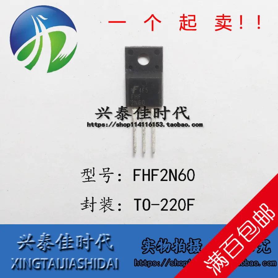 

Оригинальный Новый 5 шт./FHF2N60 2N60 TO-220F