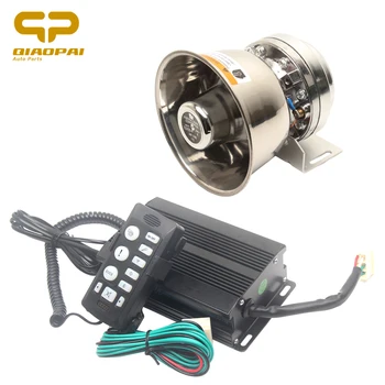 

1set Universal Super Loud DC12V 200w Siren Speaker Alarm System Train Ship Car Waring Horn Loudspeaker Megaphone Multi-tone Horn