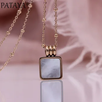 

PATAYA New Round Shell Long Necklaces 585 Rose Gold Square Cute Pendants Women Butterfly Love Wedding Party Fine Fashion Jewelry