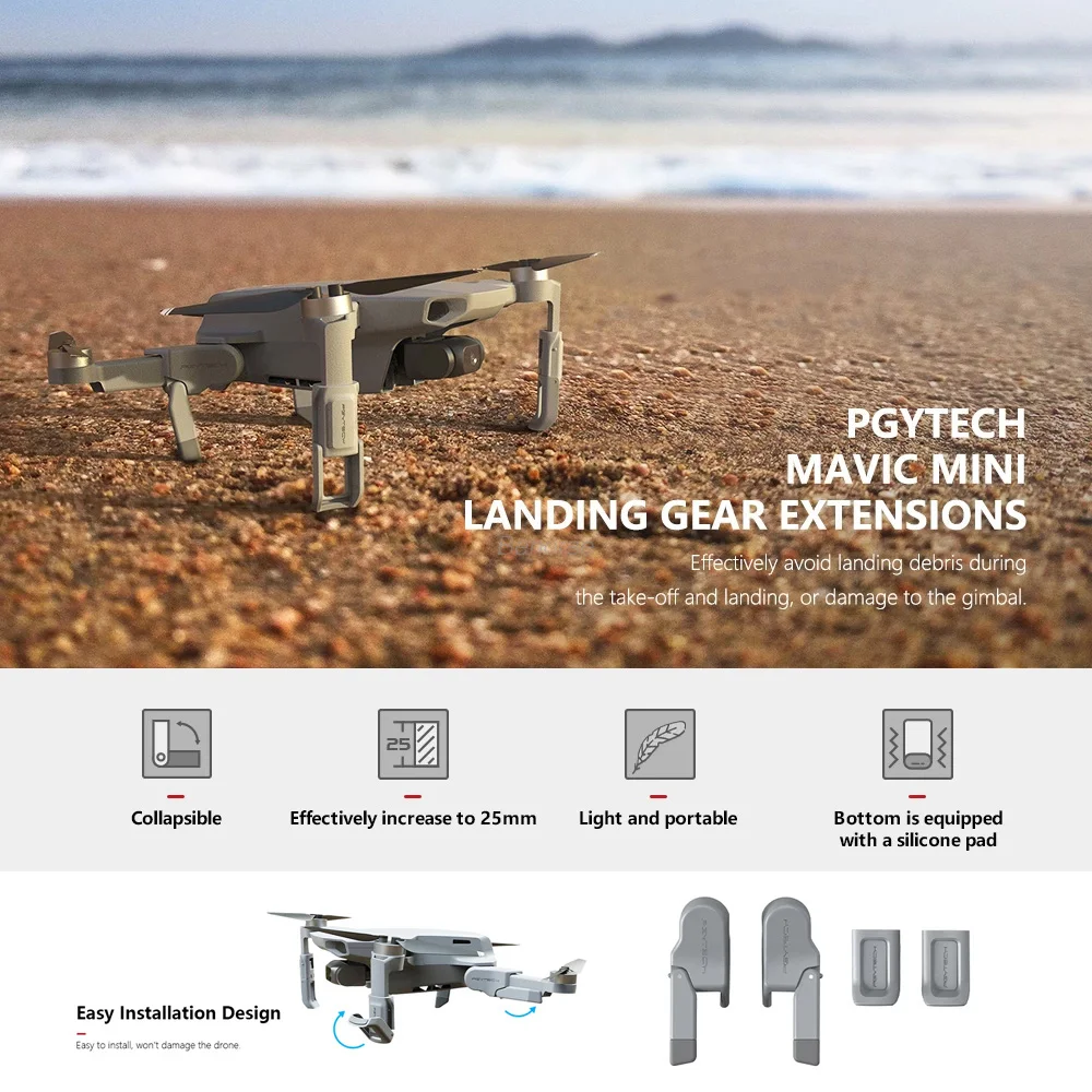 Ножка шасси PGYTECH для Mavic Mini Drone Skid усиленные амортизирующие стабилизаторы ножка для DJI Mavic Mini АКСЕССУАРЫ