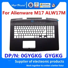 MAD DRAGON бренд ноутбука Упор для рук верхняя крышка Верхняя часть корпуса в сборе для Dell Alienware M17 ALW17M ALW17M-2746S M17 0GYGKG