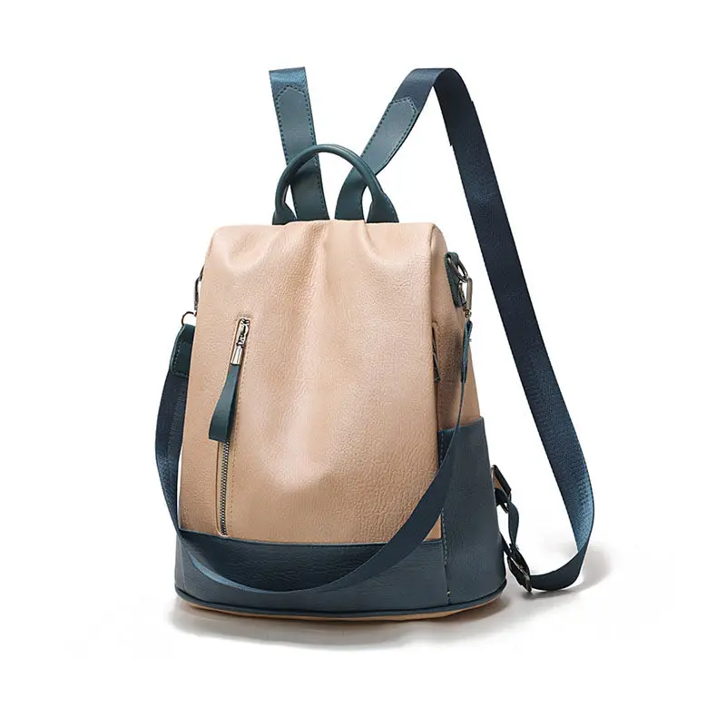 Рюкзак с защитой от кражи, женские сумки, многофункциональный женский рюкзак, школьная сумка для девочек,, рюкзак для путешествий, кожаный женский рюкзак - Цвет: khaki