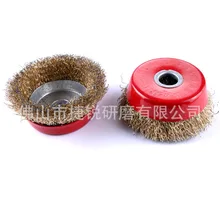 Чаша для полировки проволочные катушки натуральный продукт круглая чаша-образный провод колеса проволочная щетка чаша проволочные катушки производители Dir
