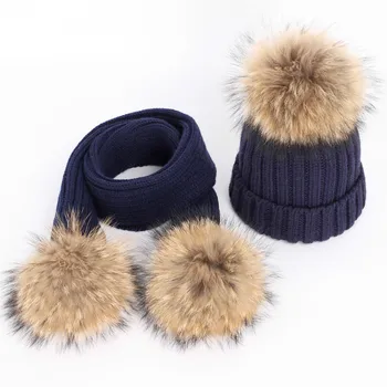 

Children's Raccoon Dog Fur Ball Woolen Cap Boys and Girls Fashion Knitted Hat All-match Warm Hat Set Sleeve Cap