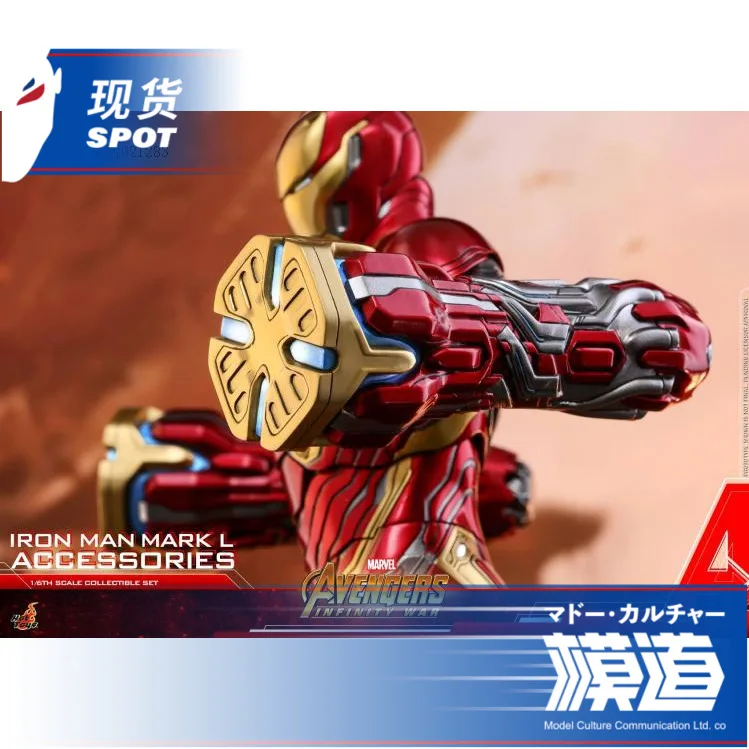 HotToys HT 1/6 ACS004Ironman MK50 Nano Weapons Action Figure Model Doll Toy
