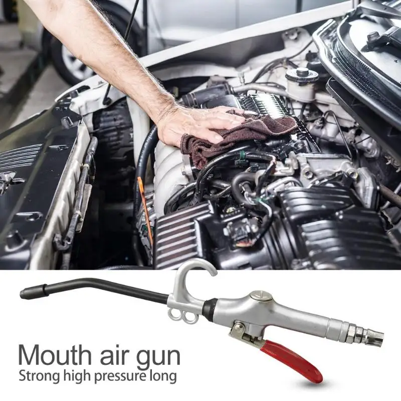 Компрессор Воздушный пистолет пневматический высокого давления чистящий пистолет спрей чистящий инструмент удобный дизайн человеческого тела