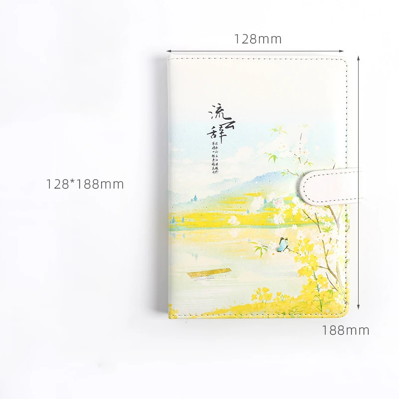 Chinese Ink Painting Creative Cute Paper Notebook Pu Leather Bullet Journal NotebookTravel Journal Planner School Diary Notepad - Цвет: B