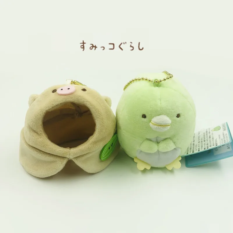 6 шт./компл. Kawaii Сан-Сумико Gurashi углу био год поросенка японского аниме плюшевая игрушка мягкие милые детские Животные плюшевая кукла девочка подарок
