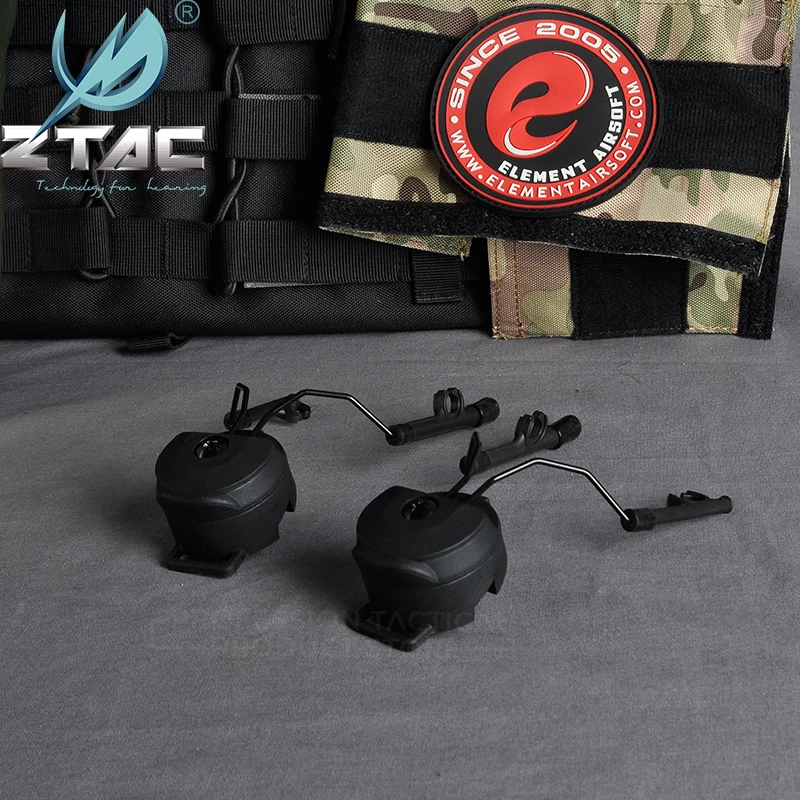 Ztac Тактический softair военный Peltor гарнитура адаптер шлем рельс набор COMTAC II Airsoftsports поддержка аксессуары IPSC Z046