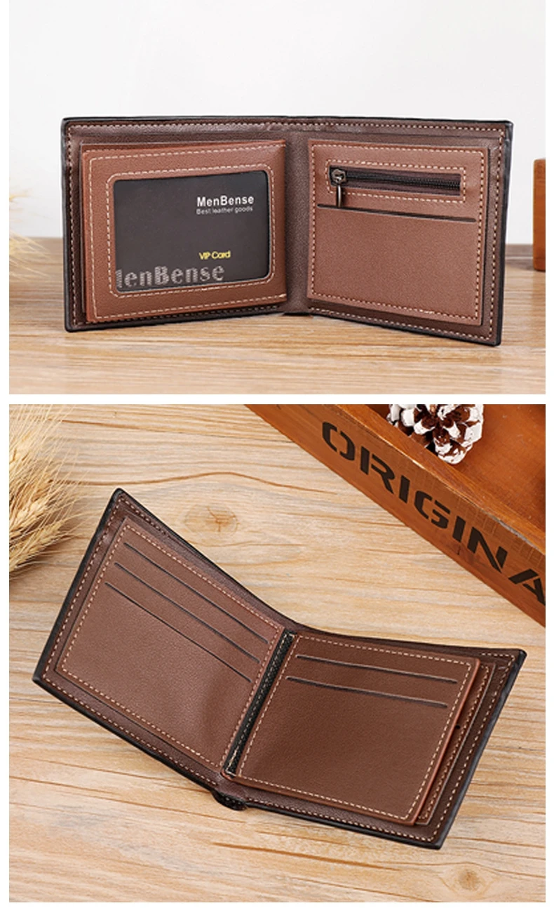 محفظة جلدية رجالية