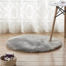 Мягкий круглый коврик из искусственного плюша для гостиной, шикарная напольная коврик для домашнего украшения, пушистый коврик для сиденья