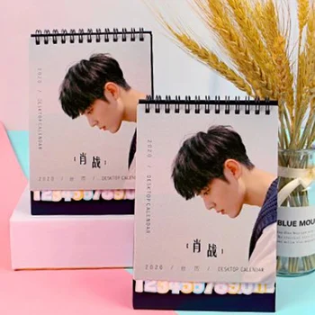 

New 2020 Year Xiao Zhan Wang Yibo Star Figure Desktop Calendar DIY Mini Portable Calendars Daily Schedule Planner 22*12cm