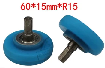 

4pcs/lot 60x15xR15 Woodworking Machine Accessories Bearing Wheel R Circular Arc Silicon Rubber Wheel