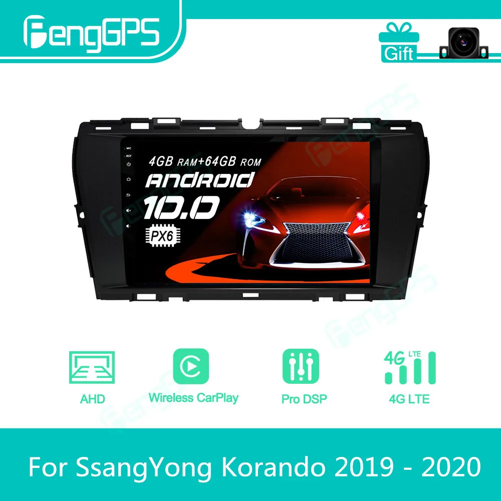 

Автомагнитола для SsangYong Korando 2019-2020, Android, стерео, мультимедийный плеер, 2 Din, Авторадио, GPS-навигация, экран блока PX6