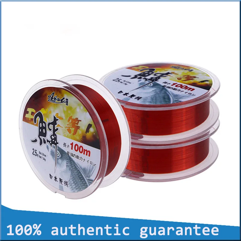 

100m Ice fishing line monofilament nylon carp fishing lines on for winter fishing thread super strong multifilament fishing line