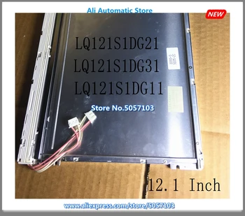 

Original 12.1 Inch LQ121S1DG21 LQ121S1DG31 LQ121S1DG11 LCD Screen