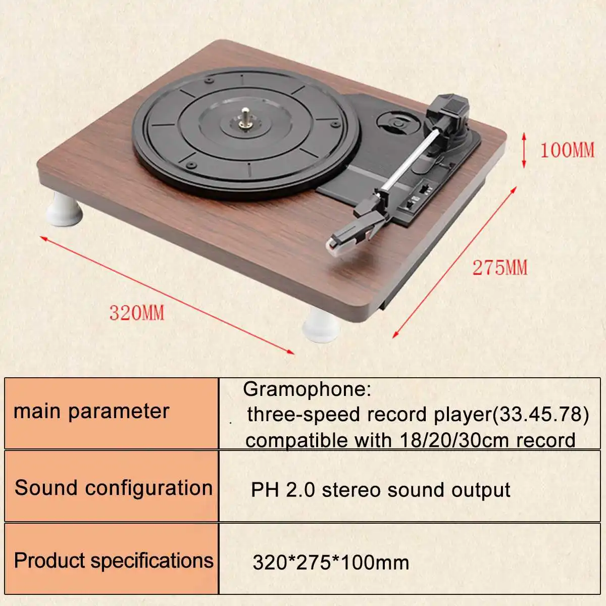 33/45/ 78 RPM Record Player Antique Gramophone Turntable Disc Vinyl Audio PH 2.0 Stereo RCA 3.5mm Output Out USB DC 5V - Image 4