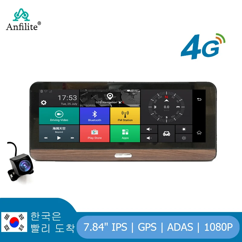 Anfilite 4G ADAS Автомобильный GPS навигатор Android5.1 видеорегистратор для грузовика Wi Fi 1080P