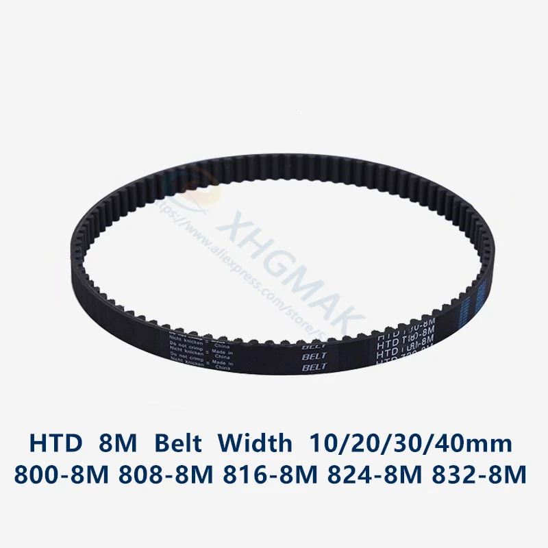 HTD 8M synchronous Timing belt C=800/808/816/824/832 width 20/30/40mm Teeth 100 101 102 103 104 HTD8M 800-8M 816-8M 832-8M | Обустройство
