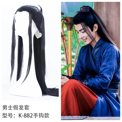 18 Designs Handweaven Male Hair Wig for Scholars or Swordman Prince for TV Play The Founder of Diabolism and The Untamed - Цвет: K882 handweave