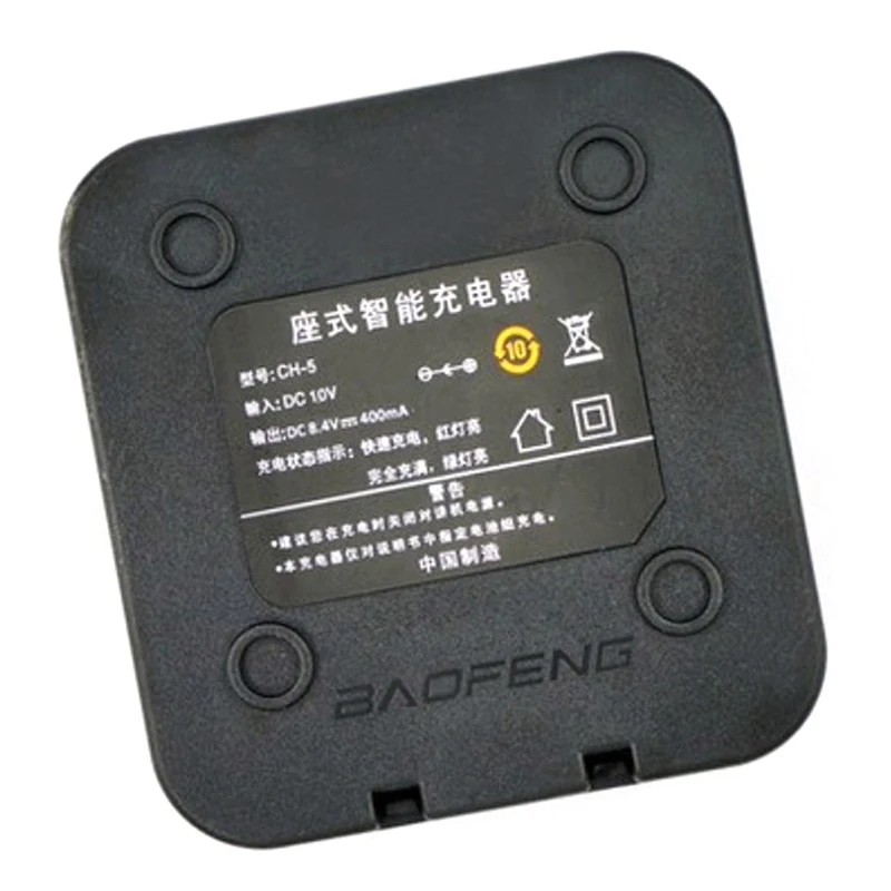 Для Baofeng UV 5R USB настольное зарядное устройство для Uv-5r 5re части настольного литий-ионного зарядного устройства Аксессуары для рации