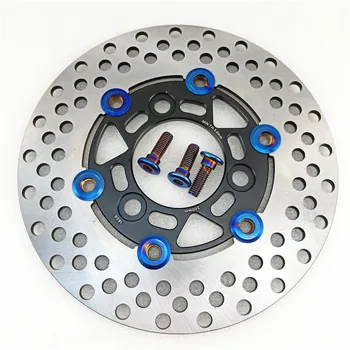

Electric scooter brake rotor disc disk 220MM- 70MM mount for yamaha scooter models For Honda DIO