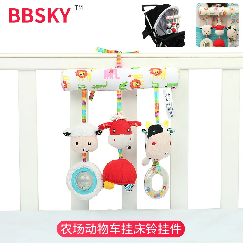 Infant Cartoon Farm Animal Car Hanging Bed Hanging Baby Educational Early Childhood Bed Hanging Pendant