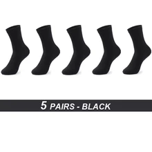 ZARE Men's Cotton Socks New Style Black Business Men Socks Soft Breathable Summer Winter for Male Plus Size A1 C29
