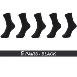 ZARE Men's Cotton Socks New Style Black Business Men Socks Soft Breathable Summer Winter for Male Plus Size A1 C29