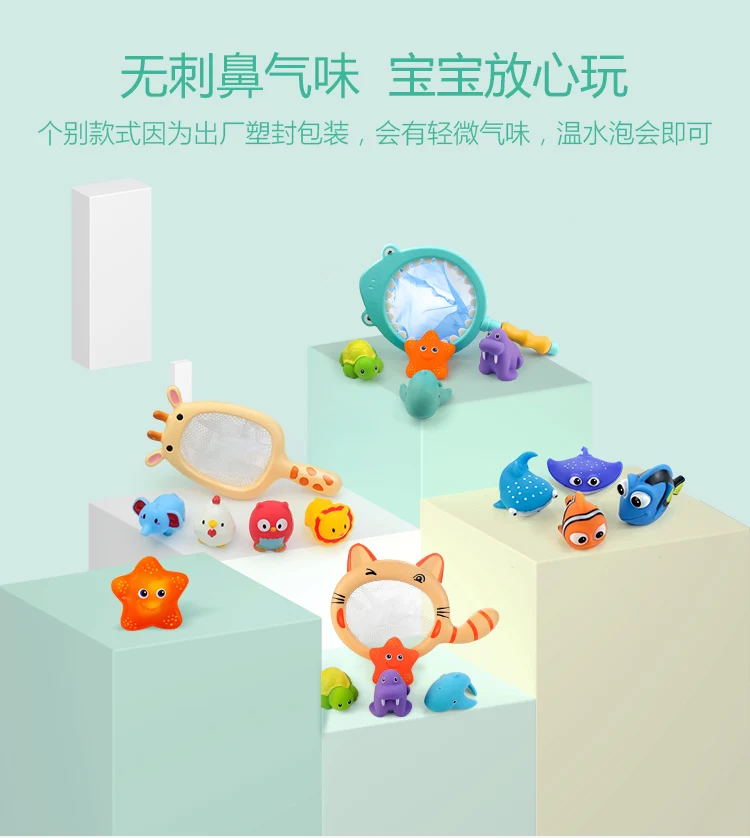 Стиль Hey Keep Baby ванна рыба игрушка для ловли котенка и больших акул едят рыбы Ванна