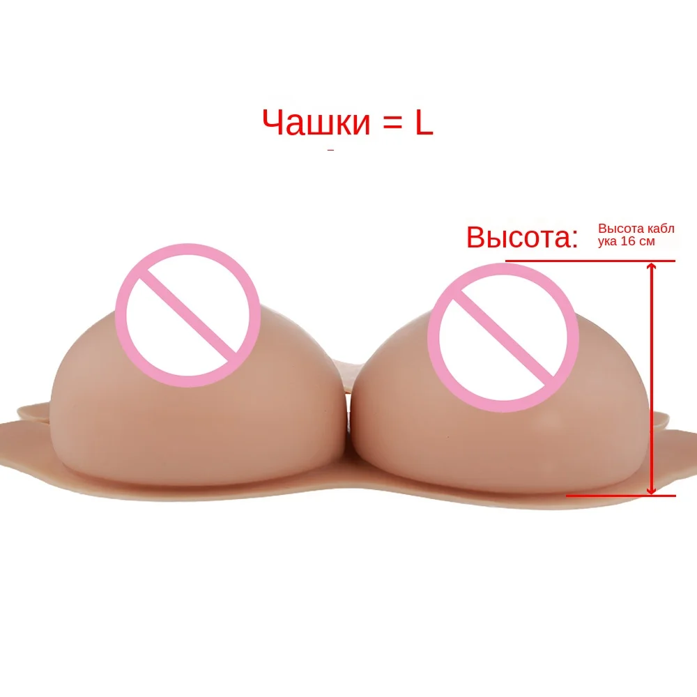 --