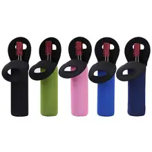 Открытый Кемпинг Пыленепроницаемая крышка для бутылки с красным вином напитки защитный рукав бутылки вина мешок охлаждение пива держатель носитель пылезащитный чехол