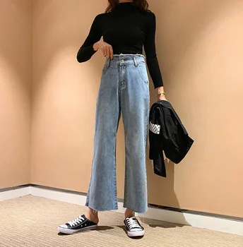 

2020 Spring And Summer New Style Korean-style Students Jeans Women's Students Versatile Slimming Casual Straight-Cut Loose Pants