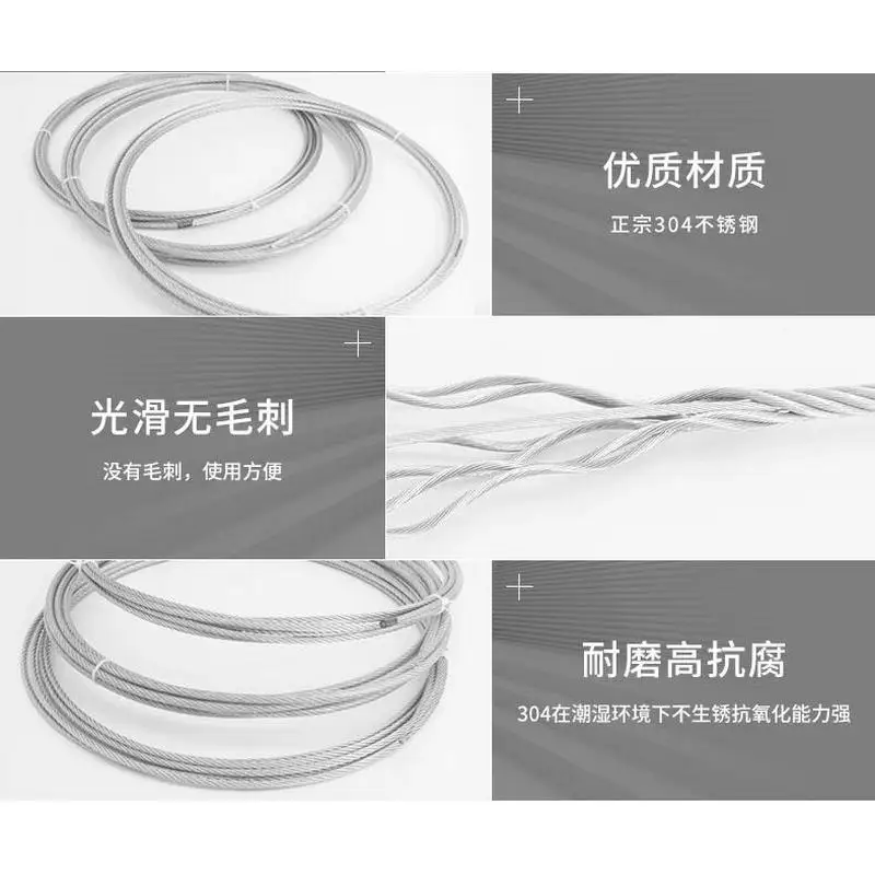 SS304 stainless steel wire rope cable 1X7 Structure 0.4-3MM Diameter and 7x7 Structure 0.6-8MM Diameter Wire Rope Cable (3)