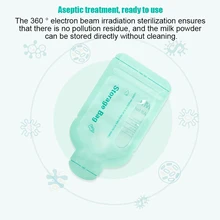 30 шт одноразовые, для молока порошок мешок Портативный легкий безопасный герметичный дорожная сумка для хранения M09