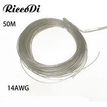 Высокое качество 50 м 14AWG FEP провод посеребренный провод 2мм2 раздел