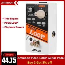 Ammoon POCK петля гитарный эффект педаль поддержка воспроизведения функция реверса истинный обход гитарная педаль аксессуары для гитары