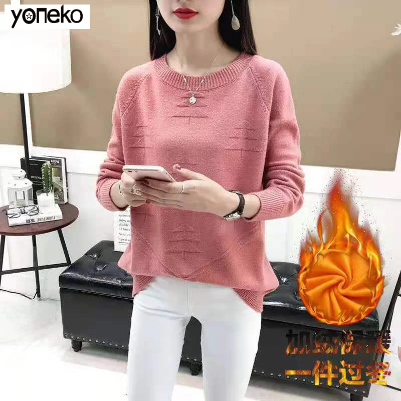 

Yoneko Solid Knitted Elegant Sweaters Christmas Tree Patterned Sweater Autumn Winter Female Basic Long Sleeve Casual Pullovers