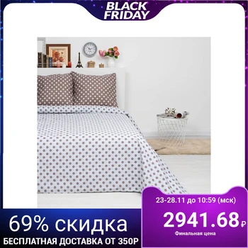 

Bed linen duet Etalonika "Charleroi" 150x215 cm -2 pieces, 220x240 cm, 70x70 cm -2 pieces