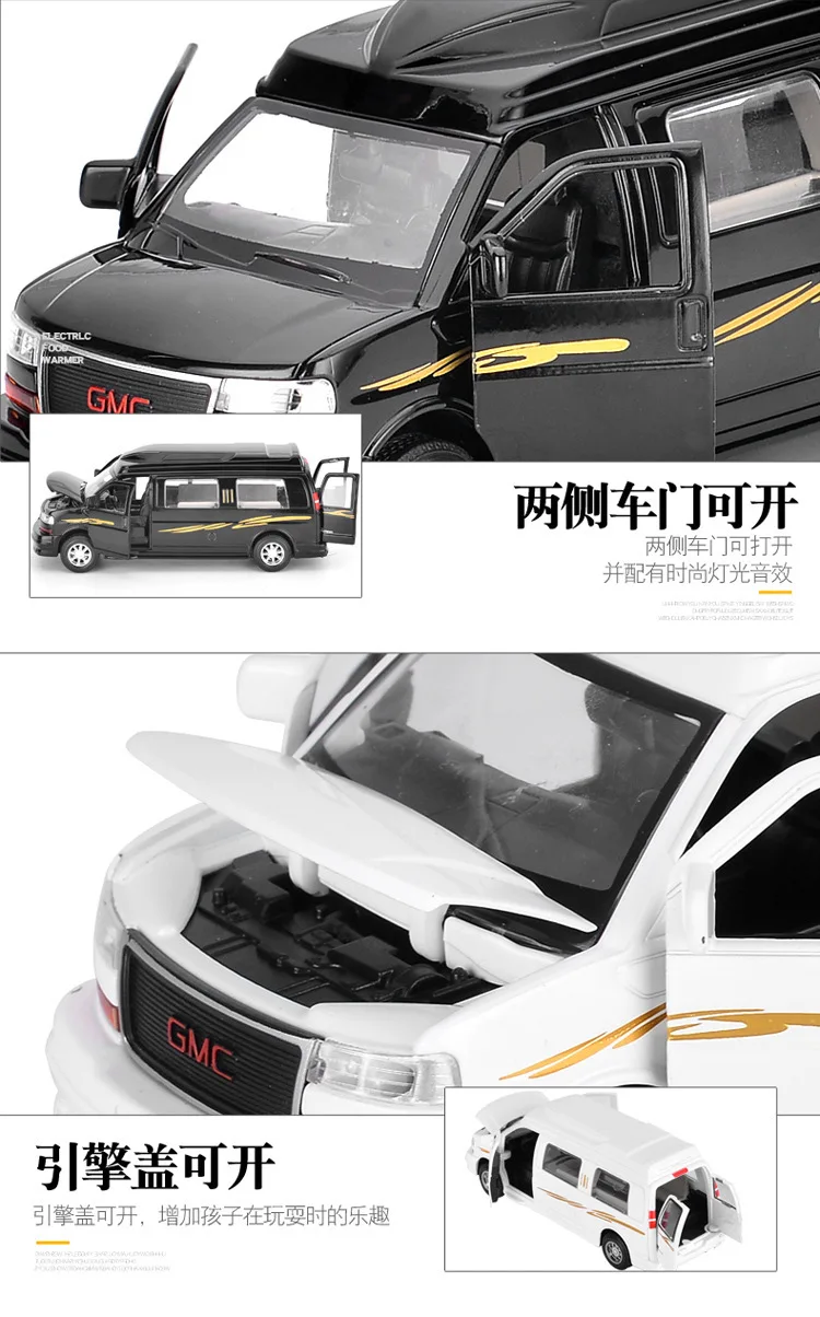 Лидер продаж Shenghui 1: 32 GMC Бизнес звезда GMC брелок для автомобильных ключей, модель воин звук и светильник игрушечный автомобиль караван 8
