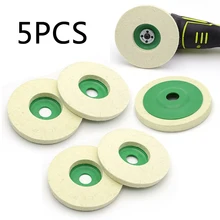 5 шт. автомобильное полированное шлифовальное колесо Шерсть Войлок дисковые подушки высокого качества " 125 мм авто средство для полирования колодки аксессуары