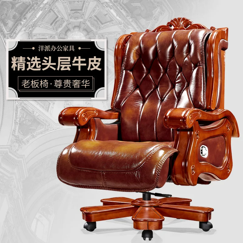 

Xin Yang Sent Office Chair Modern Minimalist Genuine Leather Xipi Executive Chair Top Grade Fashion Boss Chair Swivel Chair