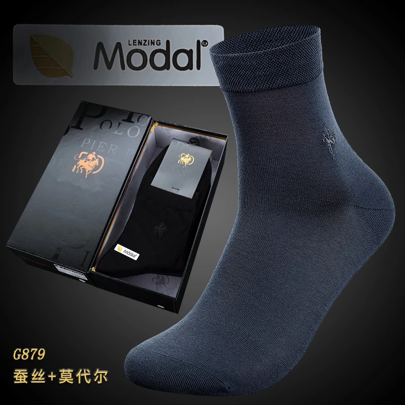 G879_副本