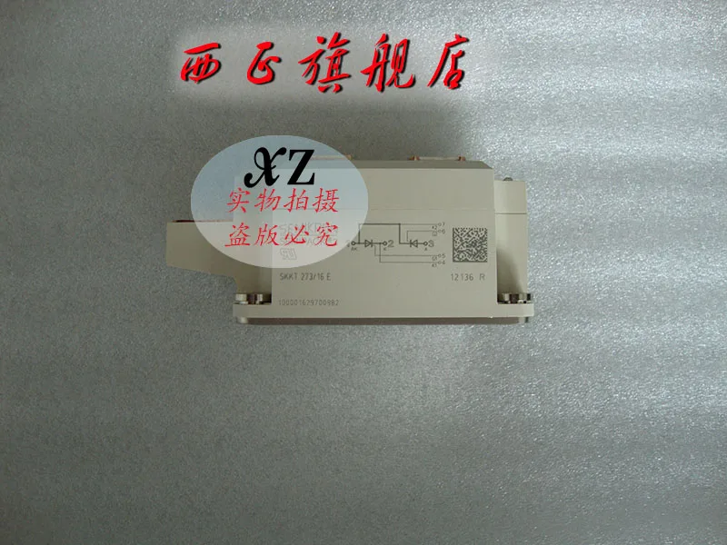 

Power SCR module SKKT273 / 16E--XZQJD