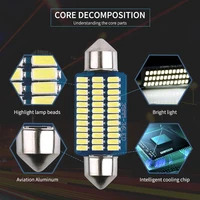 Car Lights