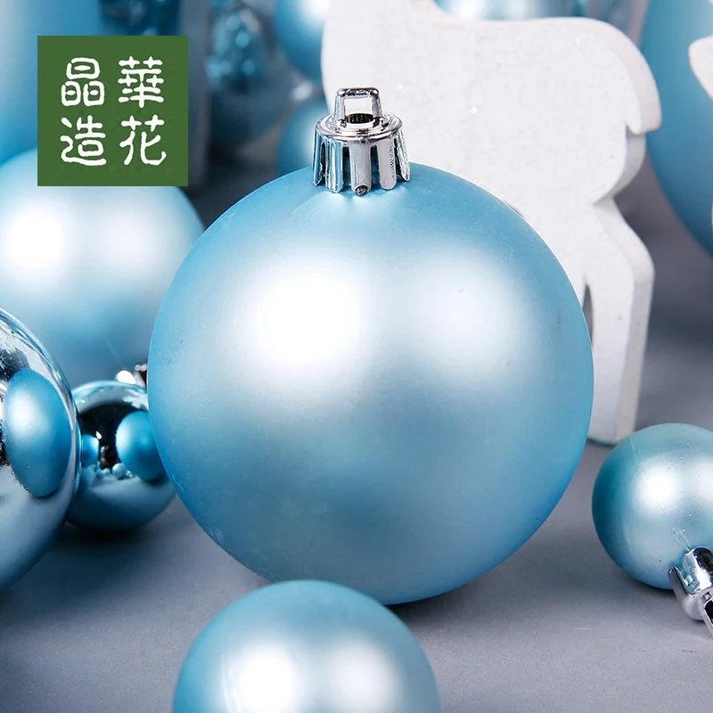 Рождественские украшения DIY Рождественская елка подвесные шары декоративные синие шары 12 шт