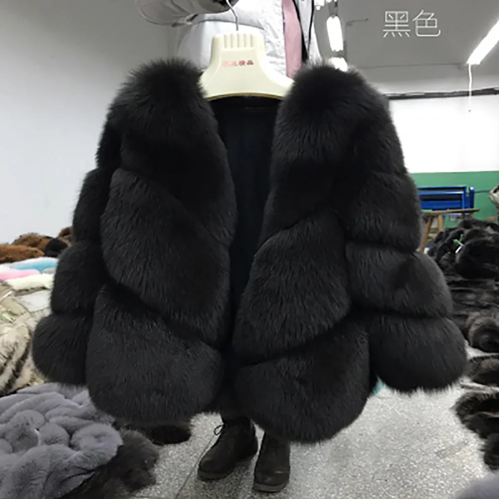 黑色
