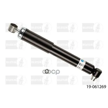 

Shock Absorber R: Renault Megane Scenic ha b4 Bilstein art. 19-061269