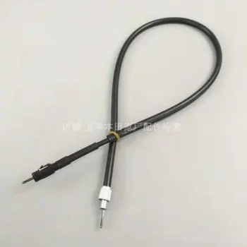 

NEW Genuine Motorcycle Speedometer Cable for HONDA DIO VISION 110 NSC110 VISION 50 NSC50 NSC 50 110