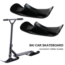 

2 Pcs Snow Scooter Ski Sled Durable Low Temperature Resistant Scooter Wheel Accessory For Kids Snow Scooter Replacement Parts